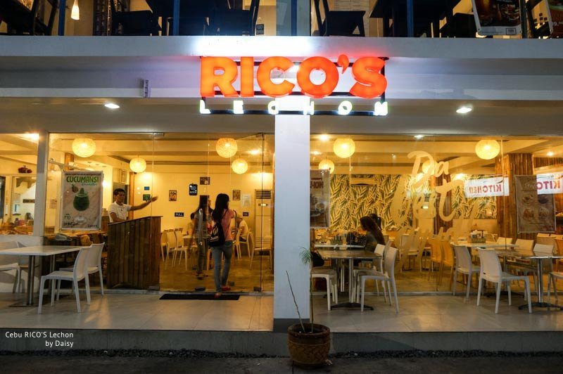 ricos-lechon, 宿霧美食, 烤乳豬, 菲律賓旅遊, 菲律賓語言學校