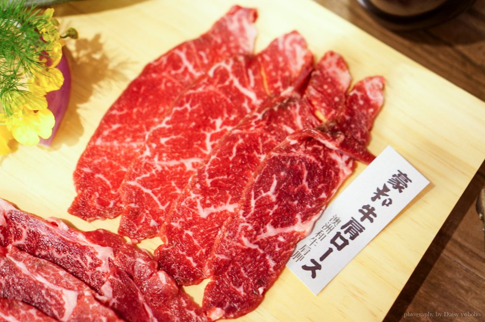 mo-tto,牧島,牧島燒肉,燒肉,台北,台北美食,信義微風,台北燒肉,牛肉,家庭聚餐