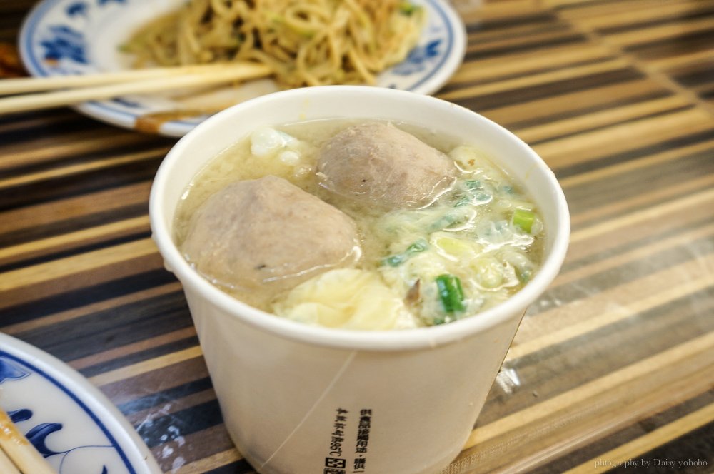 陳家涼麵, 南京東路美食, 南京東路涼麵, 南京三民站, 台北涼麵, 台北小吃, 台北宵夜