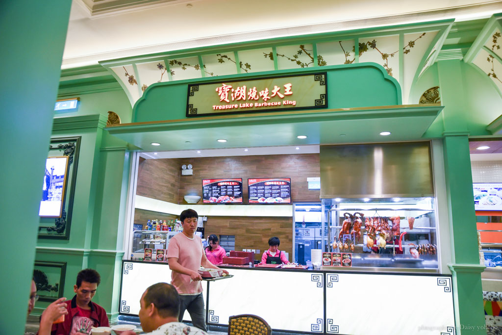 parisian-food-court, 巴黎人, 巴黎人美食街, 澳門美食, 澳門飯店, 澳門燒臘, 寶湖燒味大王