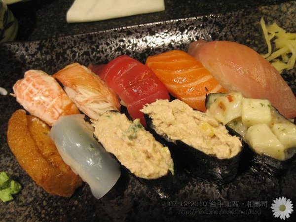 台中,日式料理 @黛西優齁齁 DaisyYohoho 世界自助旅行/旅行狂/背包客/美食生活