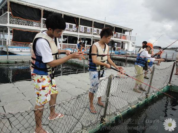 澎湖海上牧場