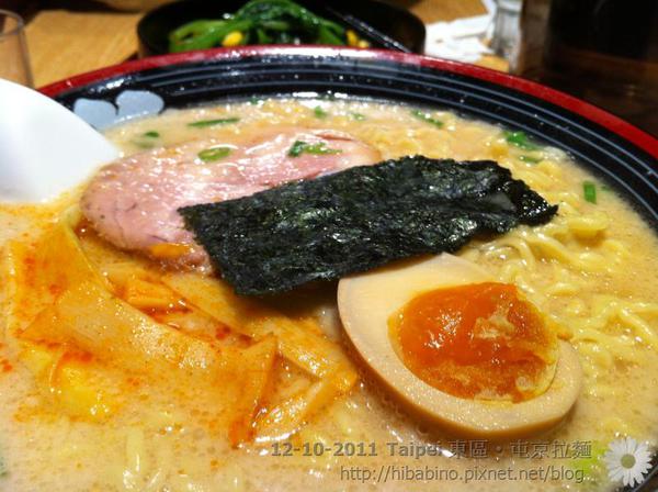 中山站拉麵 | 鷹流東京醬油拉麵蘭丸 日式拉麵 濃湯好鹹啊&#8230; 中山店 @黛西優齁齁 DaisyYohoho 世界自助旅行/旅行狂/背包客/美食生活