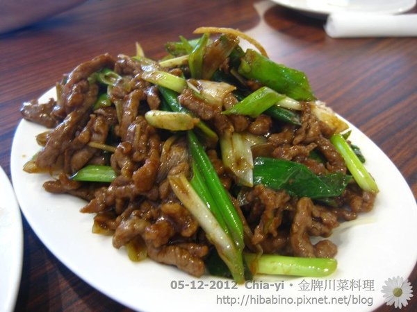嘉義延平街美食 | 羅山生炒鱔魚麵 炭火快炒香氣逼人，生炒腰只、青蛙湯！ @黛西優齁齁 DaisyYohoho 世界自助旅行/旅行狂/背包客/美食生活