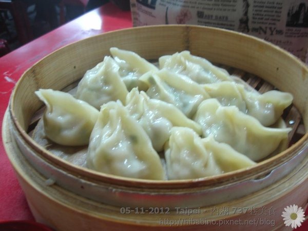 蘭芳麵食館 | 招牌花椒麵 大明星小跟班推薦麵食館 近遼寧街夜市/南京復興站 @黛西優齁齁 DaisyYohoho 世界自助旅行/旅行狂/背包客/美食生活