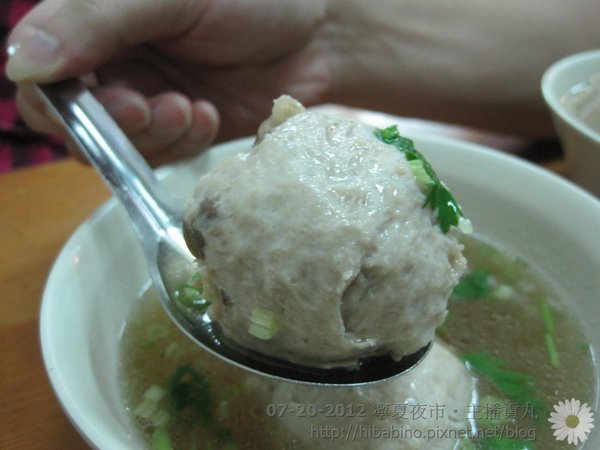 【台北美食】雙連站‧寧夏夜市 有沒有那麼大顆的‧主播貢丸 【台北美食】雙連站‧寧夏夜市 有沒有那麼大顆的‧主播貢丸