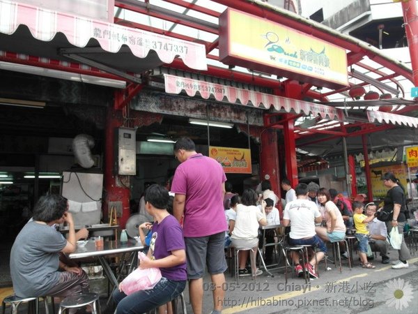 空軍市場涼拌黑豆干陽春麵，嘉義人的兒時美食，眷村外省麵，黑豆干必吃！ @黛西優齁齁 DaisyYohoho 世界自助旅行/旅行狂/背包客/美食生活