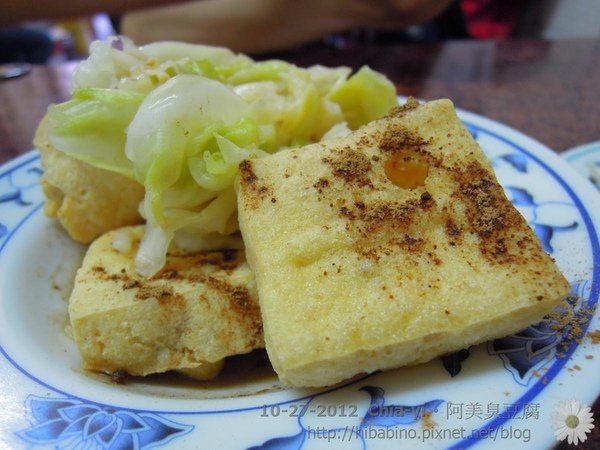 大人味 日•印珈哩・嘉義成仁街 &#8211; 老房子日式洋食店，每日限量 36 份！ @黛西優齁齁 DaisyYohoho 世界自助旅行/旅行狂/背包客/美食生活