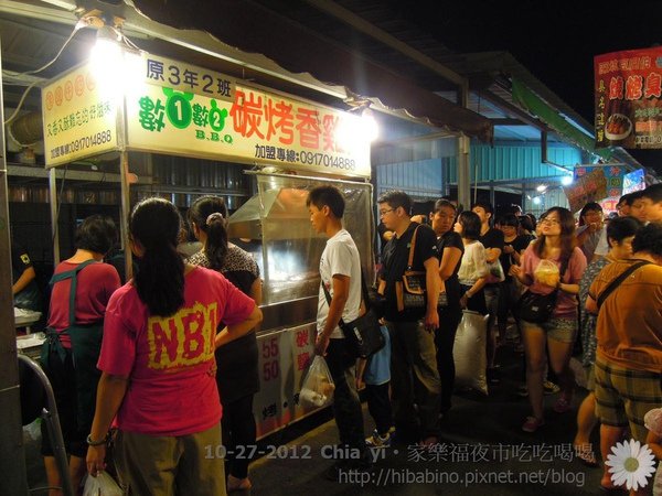 嘉義日式洋食 | 栗野朝午食 溫馨、日式風格的咖哩小食堂。（已歇業） @黛西優齁齁 DaisyYohoho 世界自助旅行/旅行狂/背包客/美食生活