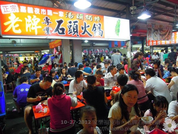 [食記] 台北車站‧微風二樓 份量超豐盛的Bruch‧Second Floor Cafe 貳樓 @黛西優齁齁 DaisyYohoho 世界自助旅行/旅行狂/背包客/美食生活