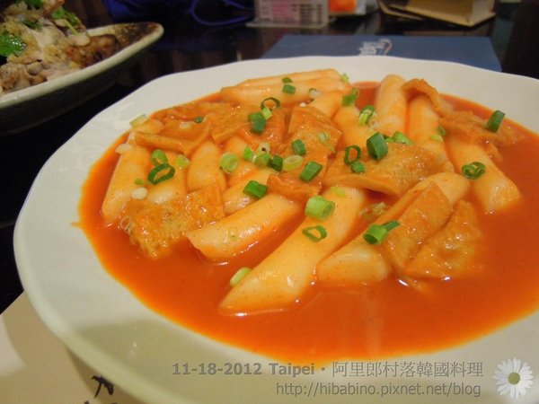 台北,士林站,韓式料理 @黛西優齁齁 DaisyYohoho 世界自助旅行/旅行狂/背包客/美食生活