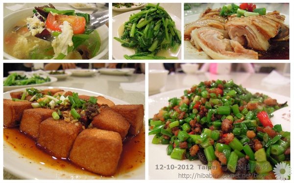 台北,泰式料理 @黛西優齁齁 DaisyYohoho 世界自助旅行/旅行狂/背包客/美食生活
