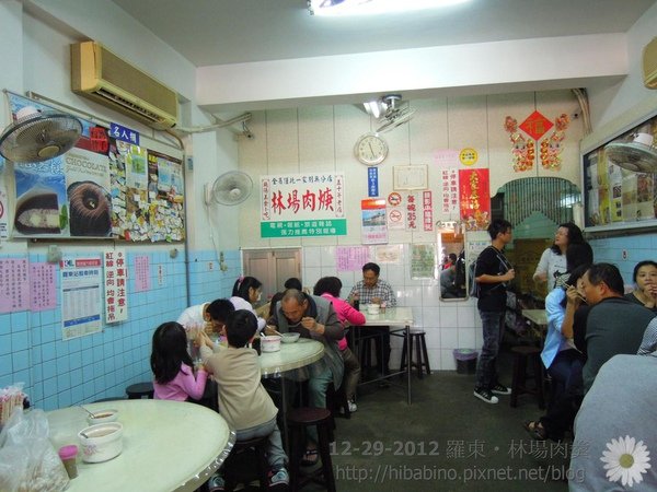 阿灶伯當歸羊肉湯 | 每次到宜蘭羅東夜市必吃的老字號美食就是它！ @黛西優齁齁 DaisyYohoho 世界自助旅行/旅行狂/背包客/美食生活