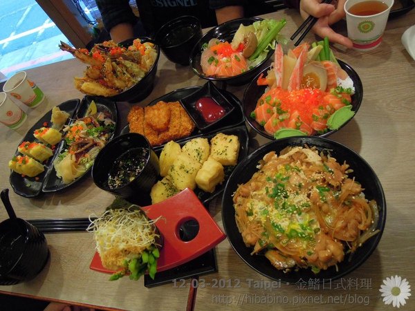 台北,日式料理 @黛西優齁齁 DaisyYohoho 世界自助旅行/旅行狂/背包客/美食生活