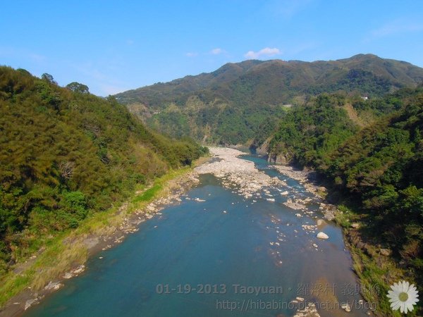 桃園復興鄉吊橋