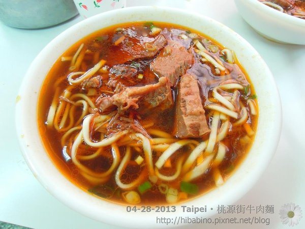 施福建好吃雞肉 | 10元下水湯料滿滿，古早味白斬雞肉質鮮嫩又美味！銅板就吃得到C/P值雞肉盤！ @黛西優齁齁 DaisyYohoho 世界自助旅行/旅行狂/背包客/美食生活