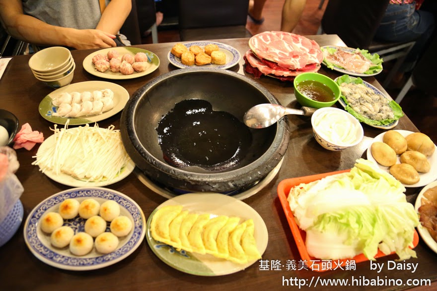 義美石頭火鍋, 義美自助火鍋城, 基隆廟口夜市, 基隆石頭火鍋, 義美火鍋好吃嗎 義美石頭火鍋, 義美自助火鍋城, 基隆廟口夜市, 基隆石頭火鍋, 義美火鍋好吃嗎
