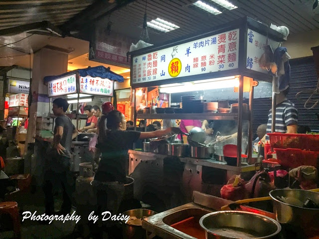 雪花軒涼麵，新店涼麵首選！夏日就要吃涼麵，新店中正路美食，一吃就愛上 @黛西優齁齁 DaisyYohoho 世界自助旅行/旅行狂/背包客/美食生活