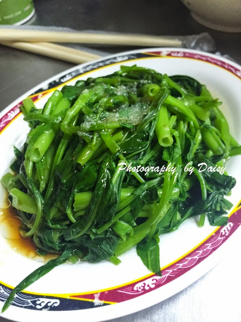 賴岡山羊肉 新北新店美食,湯頭鮮甜、一喝上癮!推羊小排湯! 賴岡山羊肉 新北新店美食,湯頭鮮甜、一喝上癮!推羊小排湯!