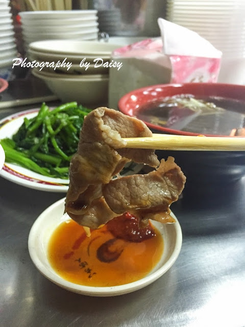 賴岡山羊肉 新北新店美食,湯頭鮮甜、一喝上癮!推羊小排湯! 賴岡山羊肉 新北新店美食,湯頭鮮甜、一喝上癮!推羊小排湯!