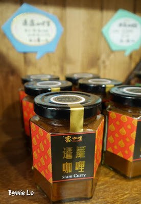 【台南·成大】導聚餐廳好選擇，來自花蓮小農的”家咖哩” 無毒香料 誠食商店