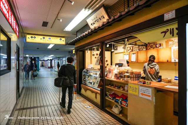 大佛布丁, 奈良美食, 奈良甜點, 日本美食, 奈良必吃, 奈良自助旅行, 奈良自由行