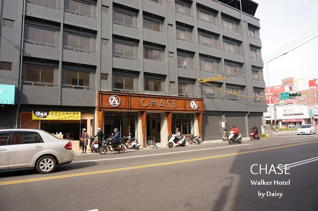 鵲絲旅店, CHASE Walker Hotel, 逢甲住宿, 機器人旅店, 逢甲旅店, 逢甲飯店, 無人旅店