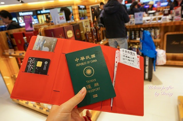 旅行生活 | 台灣設計品牌 Urban prefer 護照套、行動收納袋、行李吊牌