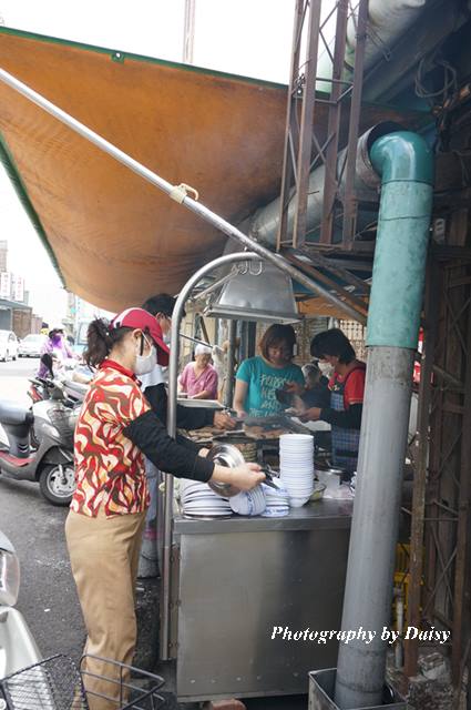 國華煎粿