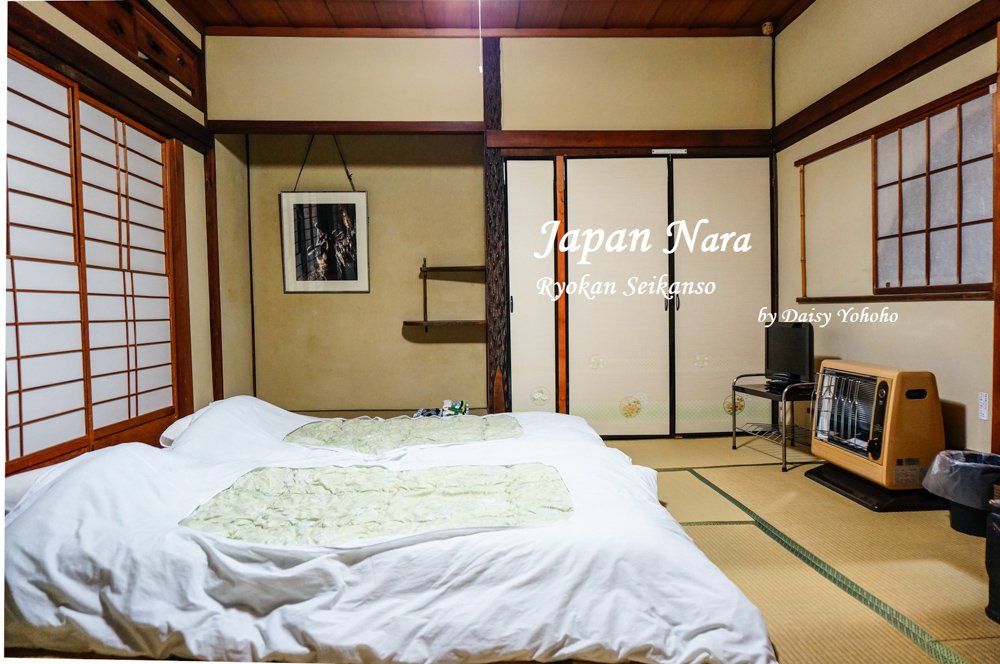 奈良住宿, 奈良民宿, 奈良住宿推薦, 奈良自助旅行, 奈良自由行, 關西自由行, 靜觀莊