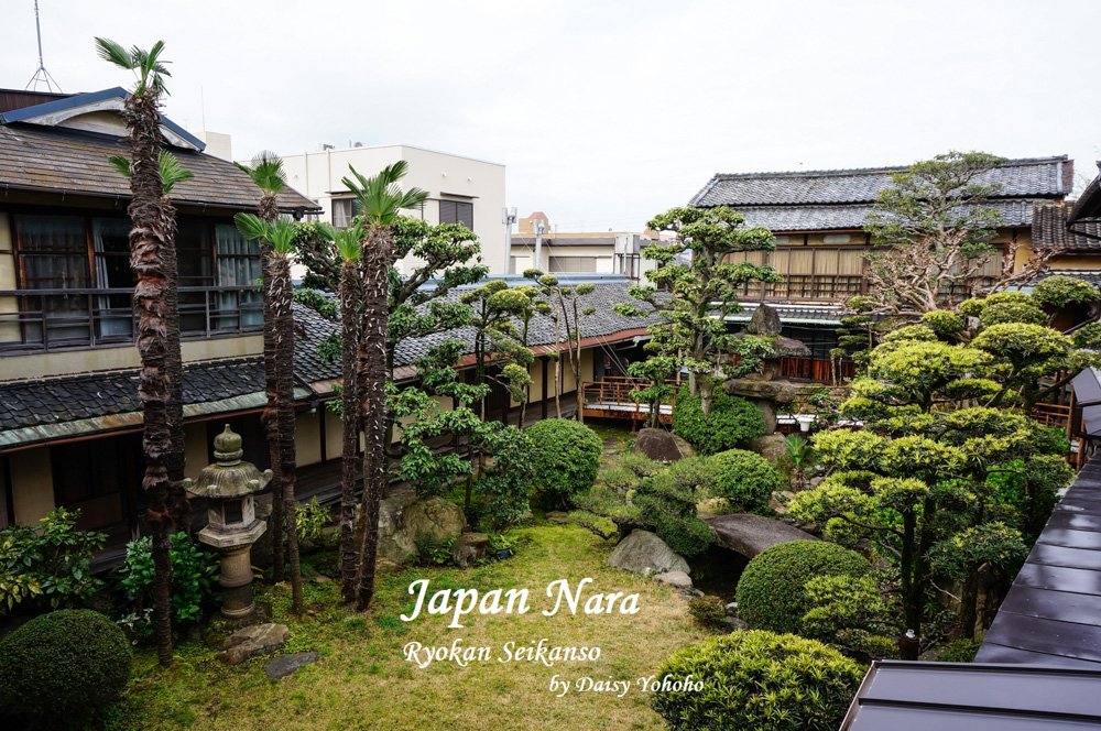 奈良住宿, 奈良民宿, 奈良住宿推薦, 奈良自助旅行, 奈良自由行, 關西自由行, 靜觀莊