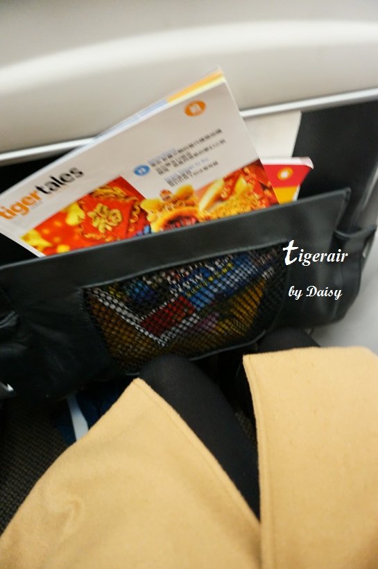 TigerAir-Nagoya-32