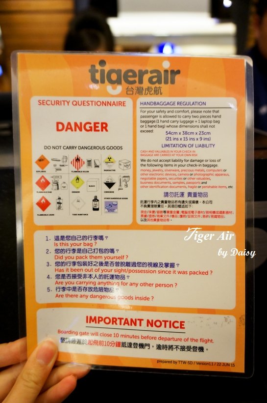 TigerAir-Nagoya-6