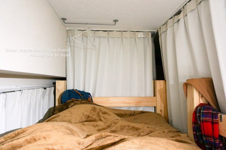 名古屋住宿, 名古屋格洛克背包旅舍, Glocal Nagoya Backpackers Hostel, 名古屋背包客棧, 名古屋青年旅館