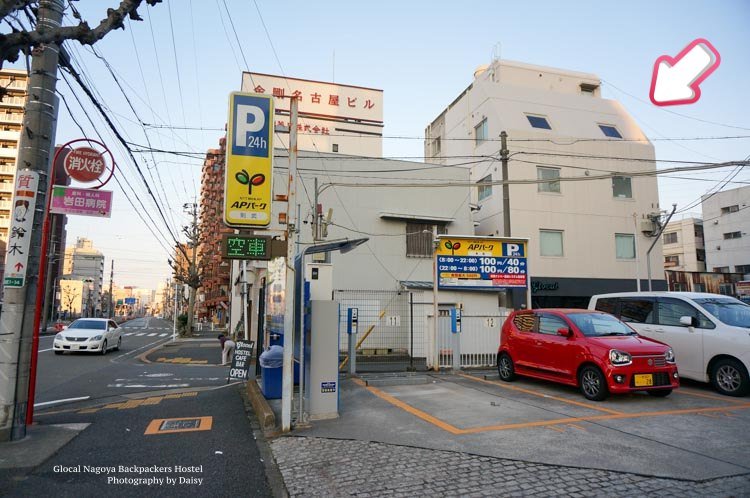 名古屋住宿, 名古屋格洛克背包旅舍, Glocal Nagoya Backpackers Hostel, 名古屋背包客棧, 名古屋青年旅館