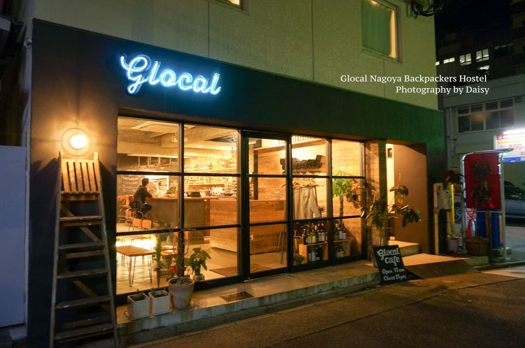 名古屋住宿, 名古屋格洛克背包旅舍, Glocal Nagoya Backpackers Hostel, 名古屋背包客棧, 名古屋青年旅館