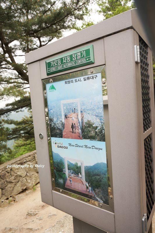 大邱自由行, 大邱景點, 大邱自助旅行, 前山夜景, 前山瞭望台, 前山纜車, 韓劇景點, 大邱夜景, 前山公園, 黛西優齁齁koreascenery-41