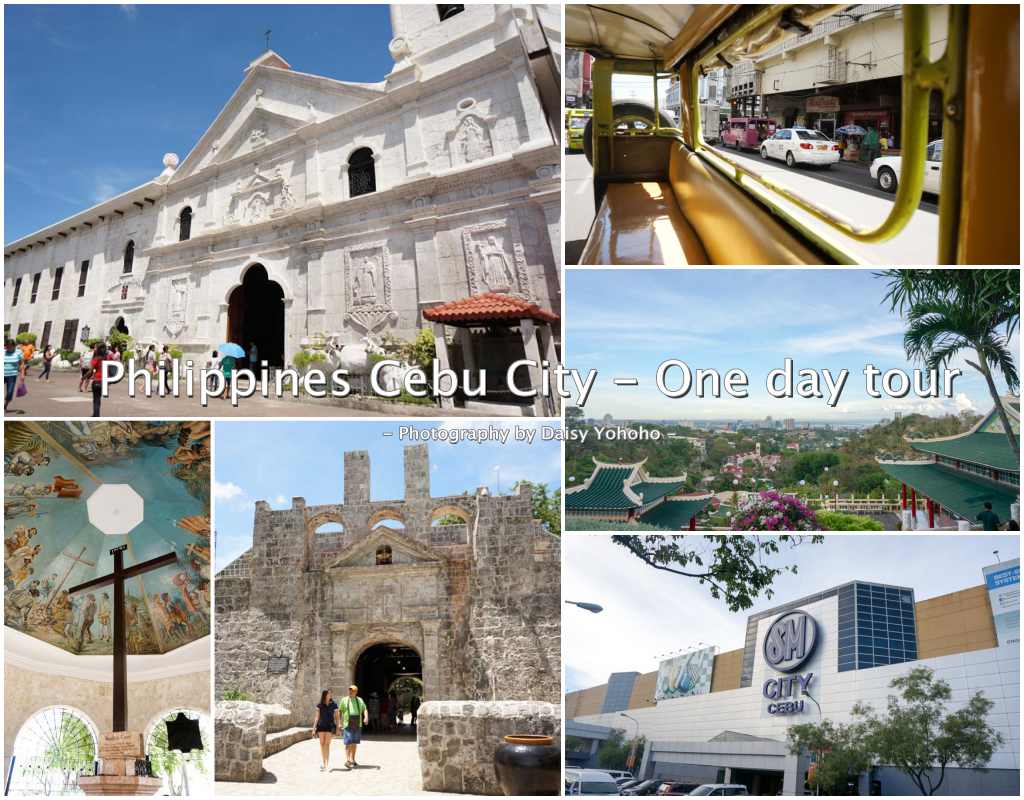 【菲律賓宿霧遊學】宿霧市區景點一日遊 Cebu City Day tour @黛西優齁齁 DaisyYohoho 世界自助旅行/旅行狂/背包客/美食生活