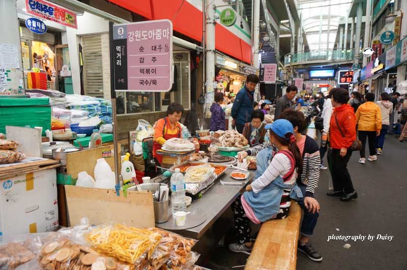 大邱美食 韓國第三大市場．西門市場 (대구서문시장)．薄水餃、煎餃子、炒年糕 @黛西優齁齁 DaisyYohoho 世界自助旅行/旅行狂/背包客/美食生活