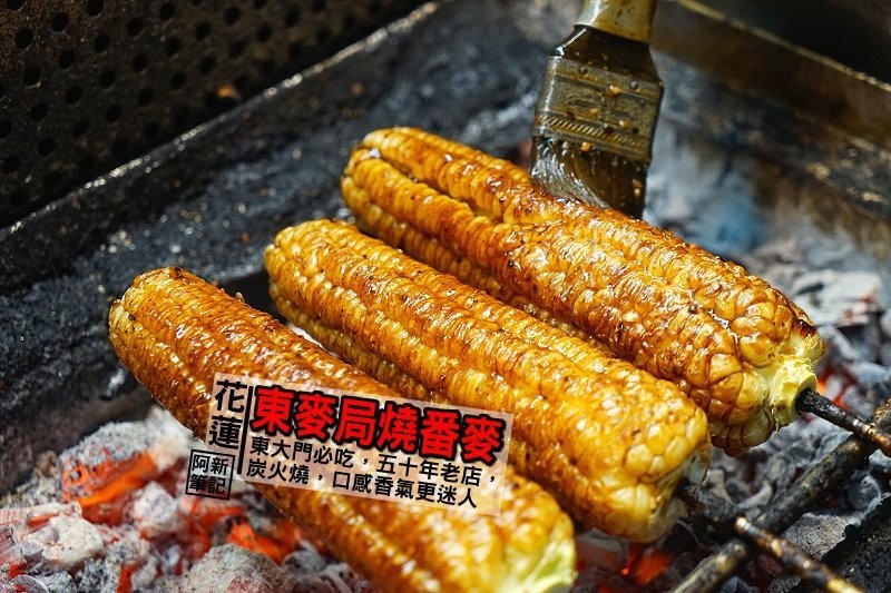 寧夏夜市 排隊店 | 慈音古早味阿婆飯糰、蓮・檸檬甘蔗汁 @黛西優齁齁 DaisyYohoho 世界自助旅行/旅行狂/背包客/美食生活