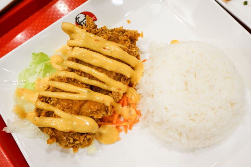 泰國曼谷美食 到泰國一定要吃一下有白飯的「肯德雞 KFC」 套餐! 泰國旅遊, 曼谷旅遊, 曼谷美食, 泰國肯德基, KFC, 曼谷自助旅行, 曼谷自由行KFC-6