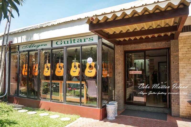 宿霧景點, Mactan Island, 麥克坦島, Alegre Guitars Factory, 吉他觀光工廠, 宿霧自助旅行, 菲律賓旅遊