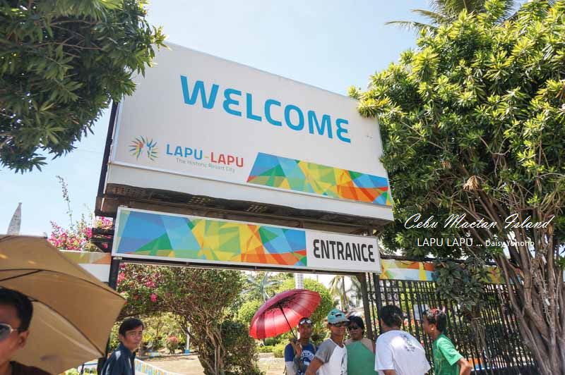 Mactan, 麥克坦島, 麥哲倫, LAPULAPU, 拉普拉普, 宿霧自助, 宿霧自由行