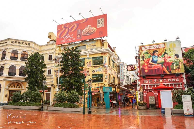 macau, 澳門美食, 澳門自由行, 澳門自助旅行, 澳門餐廳, 葡國菜, 澳門蛋塔, 澳門小吃, 官也街, 澳門伴手禮, -1