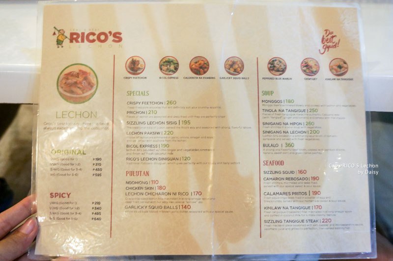 ricos-lechon, 宿霧美食, 烤乳豬, 菲律賓旅遊, 菲律賓語言學校