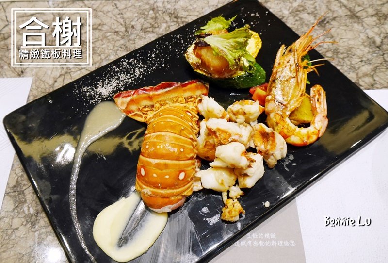 台中美食懶人包！125間台中食記整理，外地人來玩就是要吃這一些餐廳、小吃美食！ @黛西優齁齁 DaisyYohoho 世界自助旅行/旅行狂/背包客/美食生活