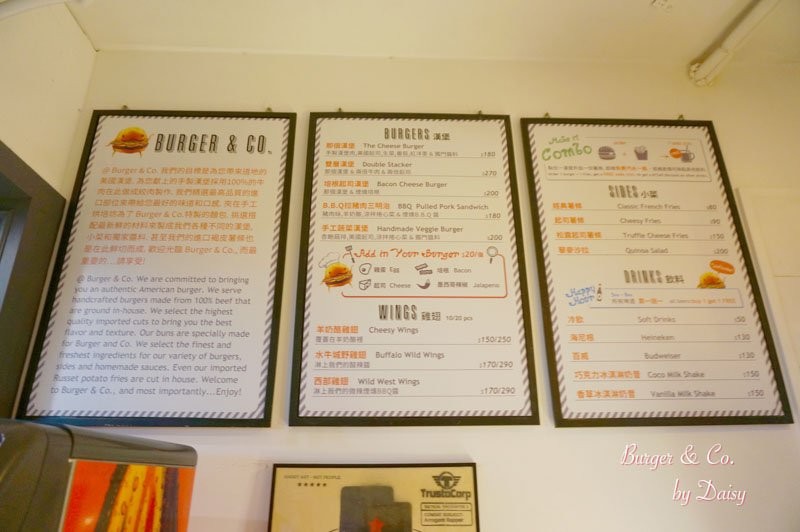 Burger &CO, 鬍子漢堡, 信義安和站, 台北美食, 台北漢堡, 台北美式餐廳, 大安區美食 Burger &CO, 鬍子漢堡, 信義安和站, 台北美食, 台北漢堡, 台北美式餐廳, 大安區美食