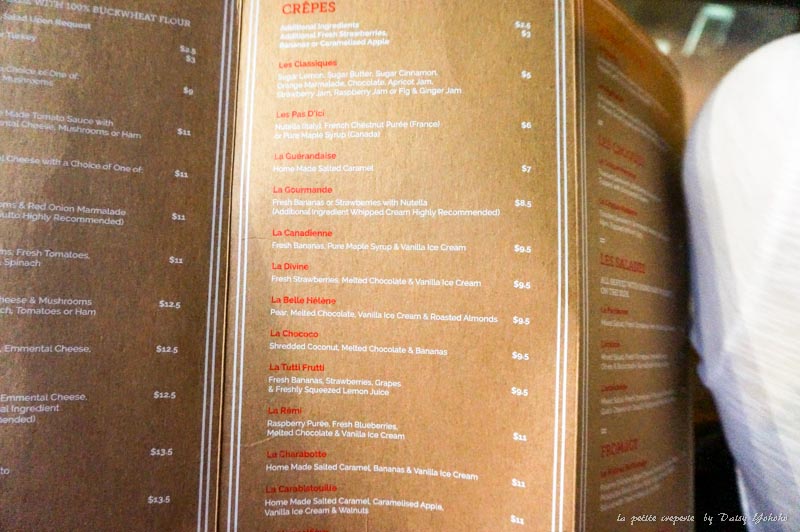 Lapetite-creperie, 墨爾本, 墨爾本美食, 法式可麗餅, 墨爾本必吃甜點, 墨爾本咖啡, 澳洲自由行, 墨爾本自由行 Lapetite-creperie, 墨爾本, 墨爾本美食, 法式可麗餅, 墨爾本必吃甜點, 墨爾本咖啡, 澳洲自由行, 墨爾本自由行