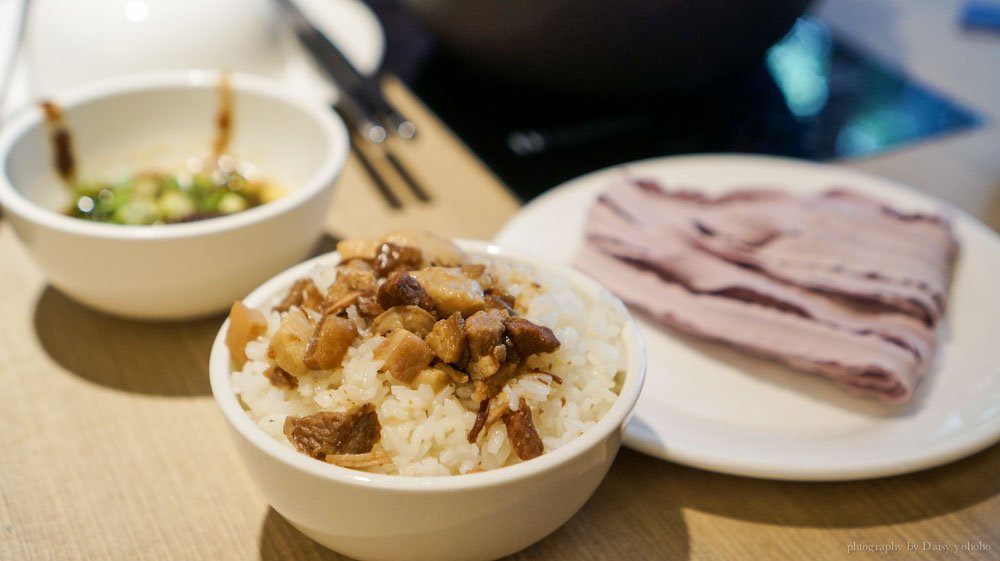 東區美食, 台北鍋物, 台北火鍋, 東區火鍋, 秋豆溢日式鍋物, 両手花, 東區甜點, 下午茶, 磅蛋糕