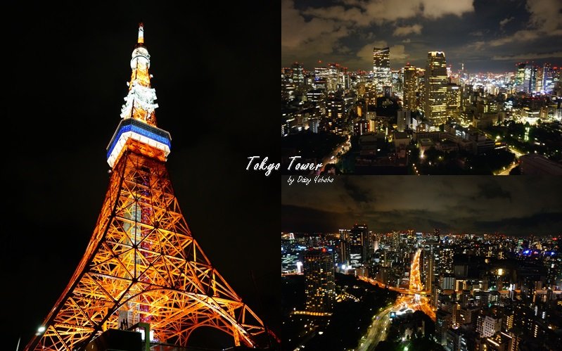 日本旅遊, 自本自助, 旅行狂, 黛西優齁齁, tokyo-tower,東京鐵塔,東京自由行,東京夜景,大展望台